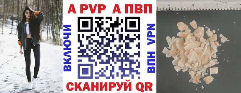 Цена Зерноград Марихуана МЕФ СОЛЬ Гашиш