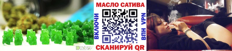 Canna-Cookies марихуана  Зерноград 