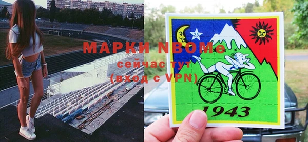 мяу мяу мука Алексин