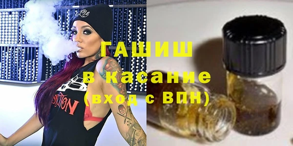 мяу мяу мука Алексин