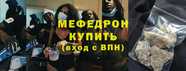 мяу мяу мука Алексин