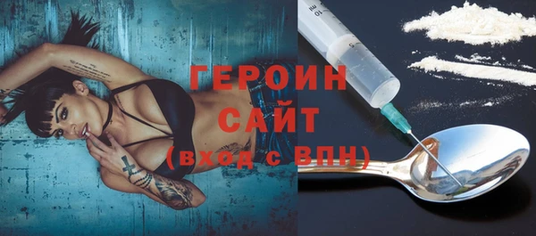 мяу мяу мука Алексин